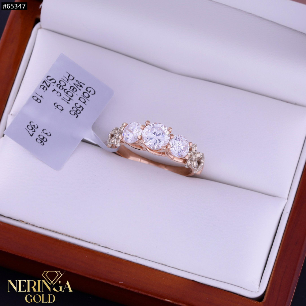 Rose gold women's ring #65347