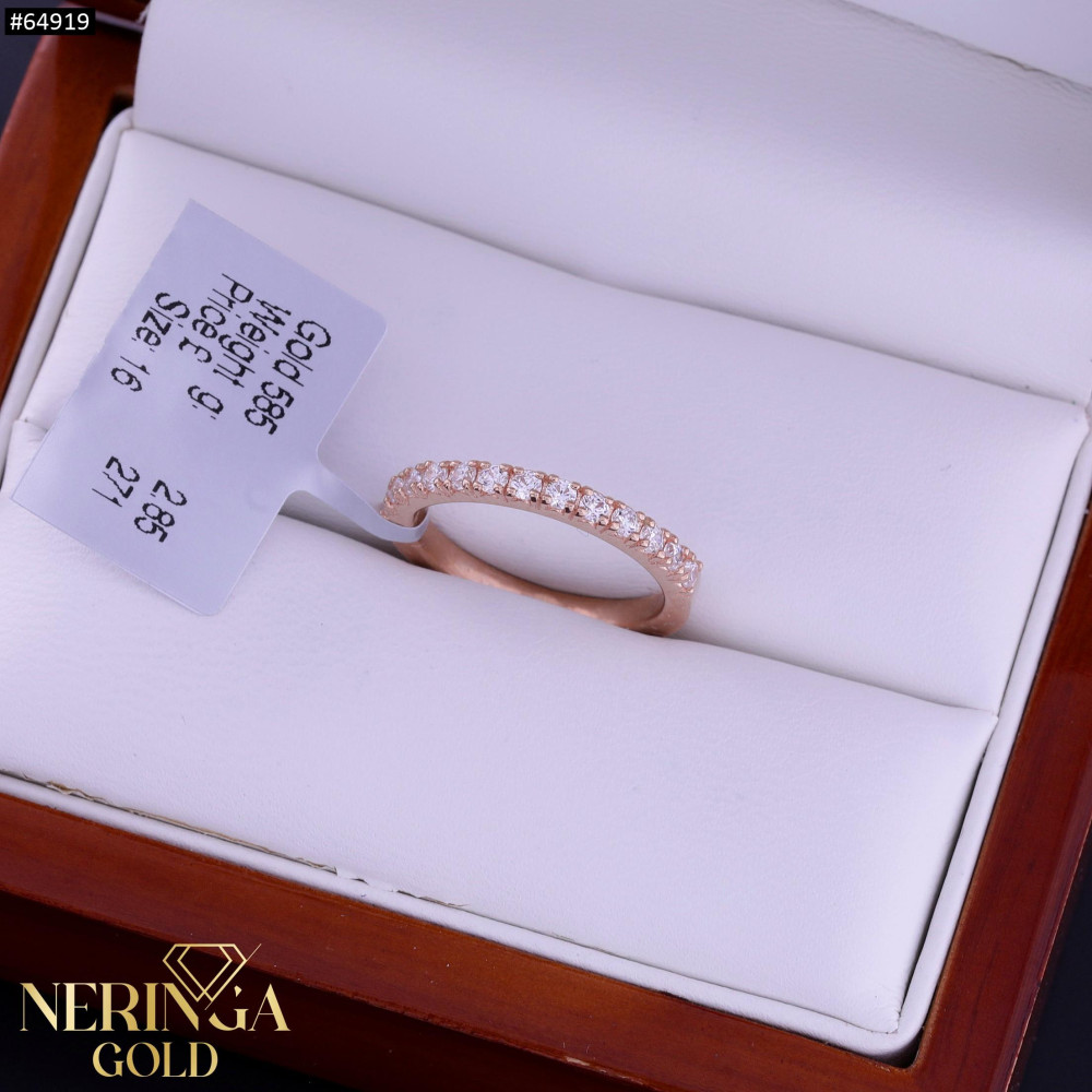 Rose gold women's ring #64919