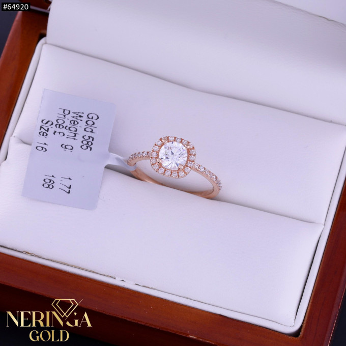 Rose gold women's ring #64920 Rose gold women's ring #64920