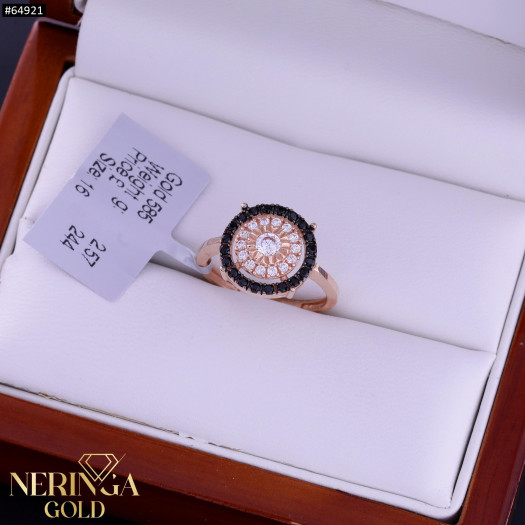 Rose gold women's ring #64921