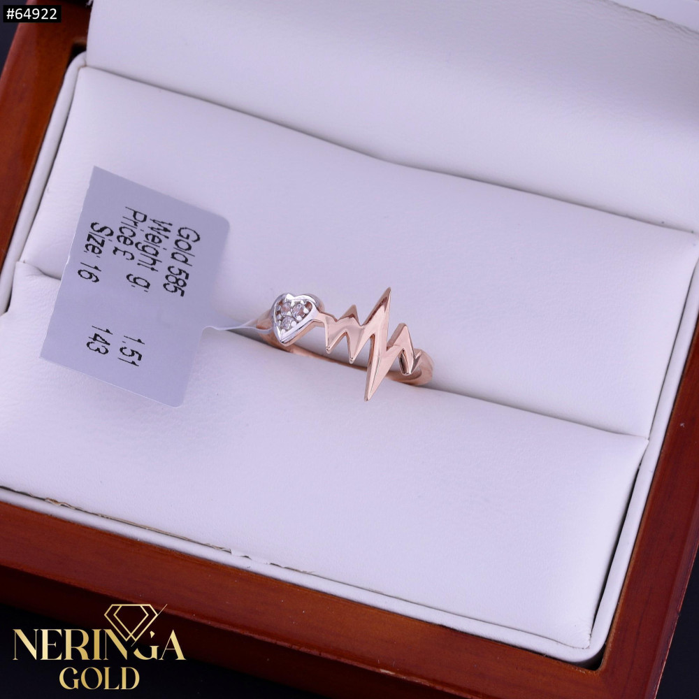 Rose gold women's ring #64922