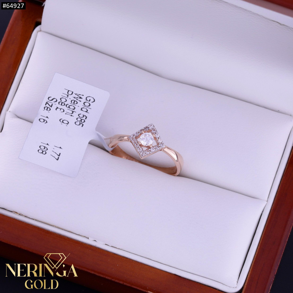 Rose gold women's ring #64927