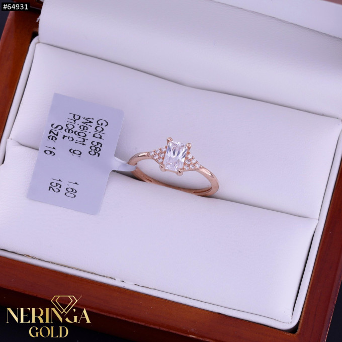 Rose gold women's ring #64931 Rose gold women's ring #64931