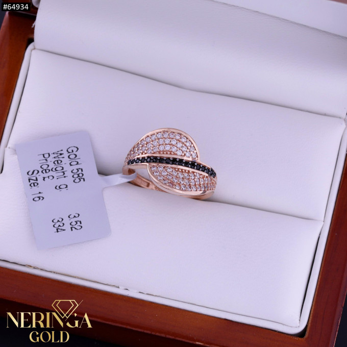 Rose gold women's ring #64934 Rose gold women's ring #64934
