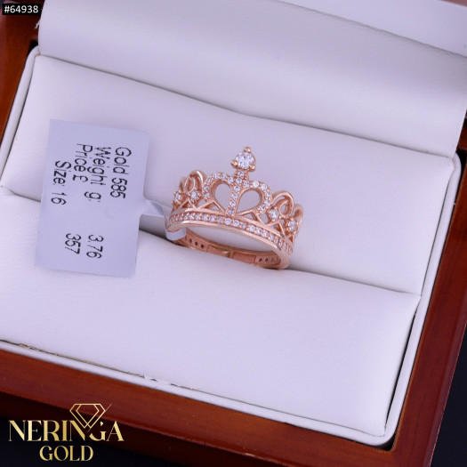 Rose gold women's ring #64938