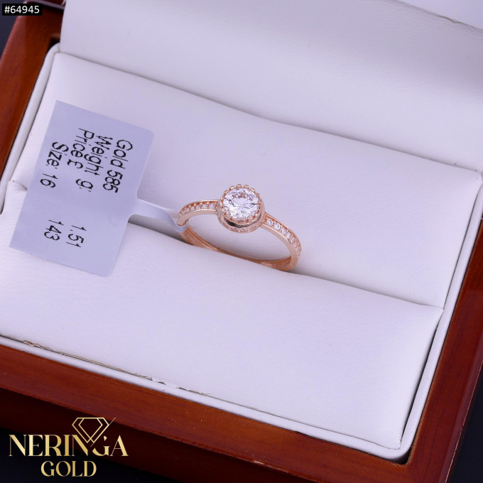 Rose gold women's ring #64945 Rose gold women's ring #64945