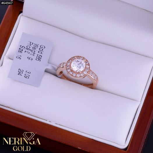 Rose gold women's ring #64947