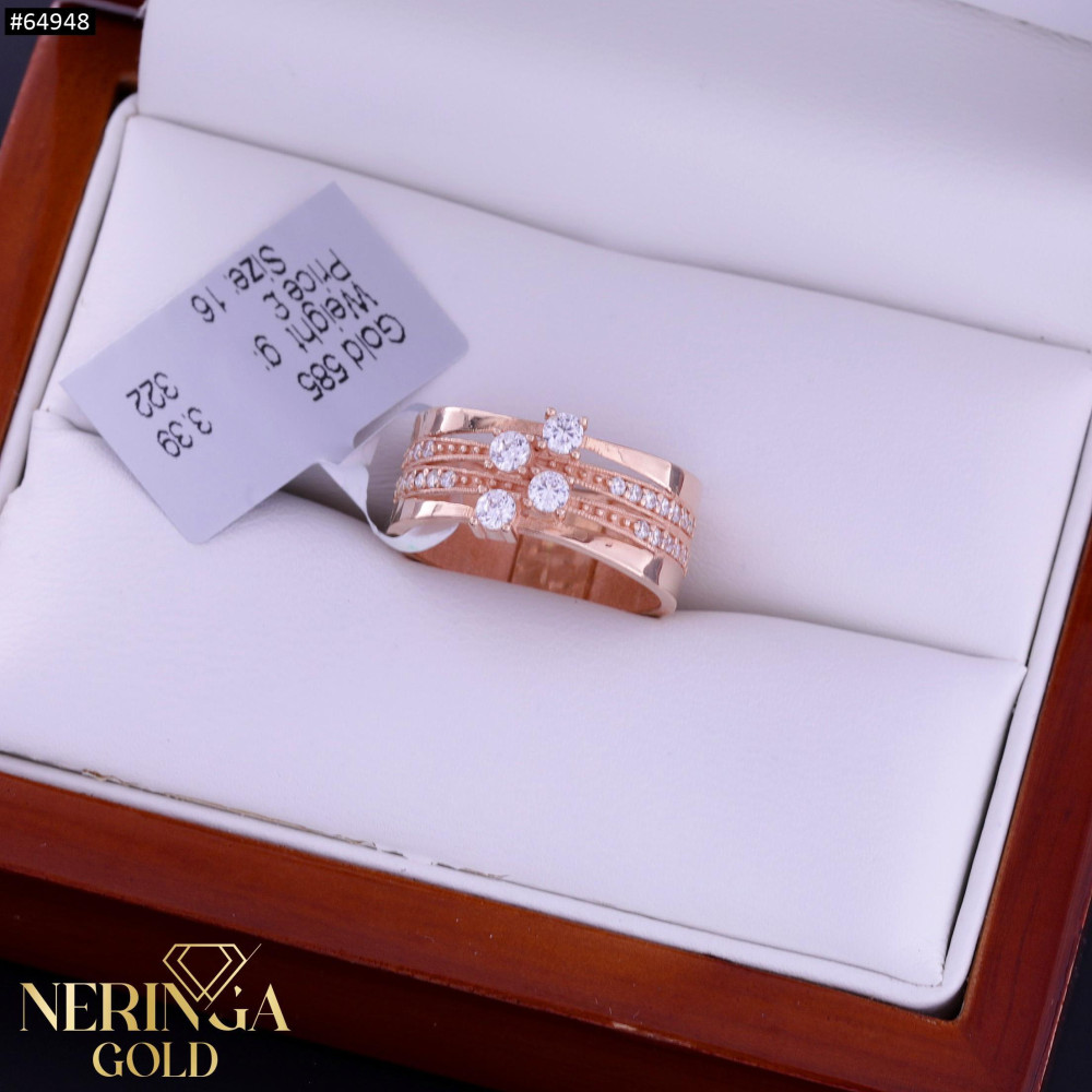 Rose gold women's ring #64948