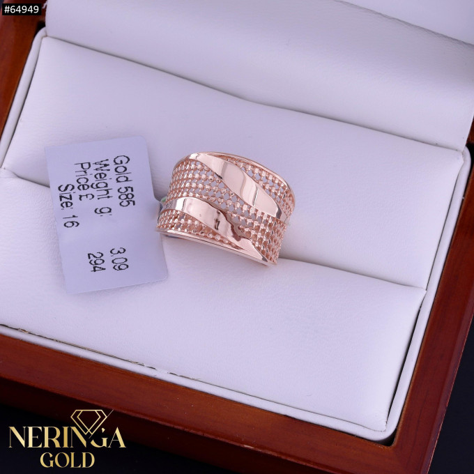 Rose gold women's ring #64949 Rose gold women's ring #64949