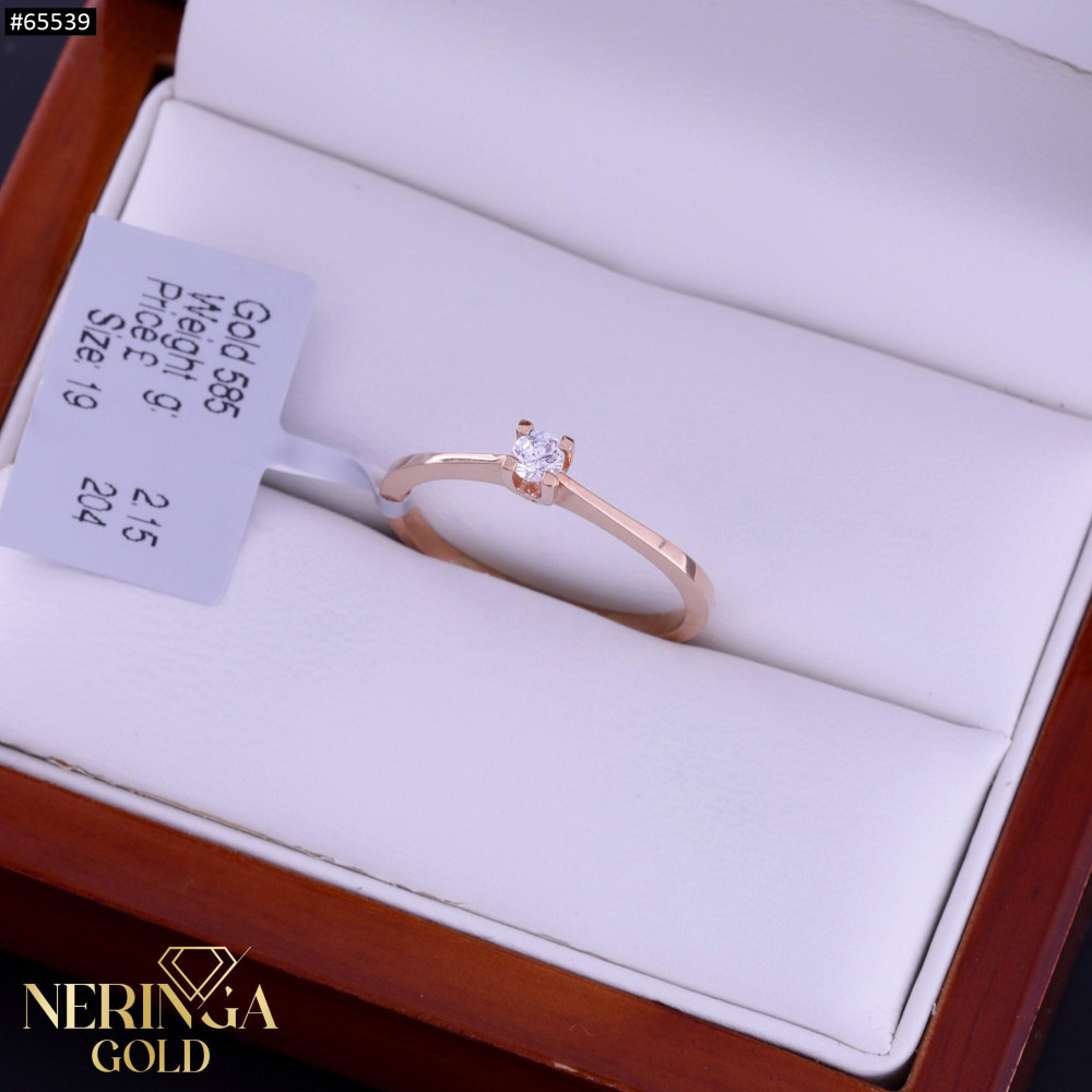 Rose gold women's ring #65539