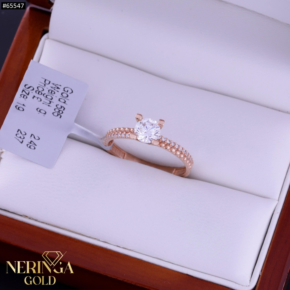 Rose gold women's ring #65547