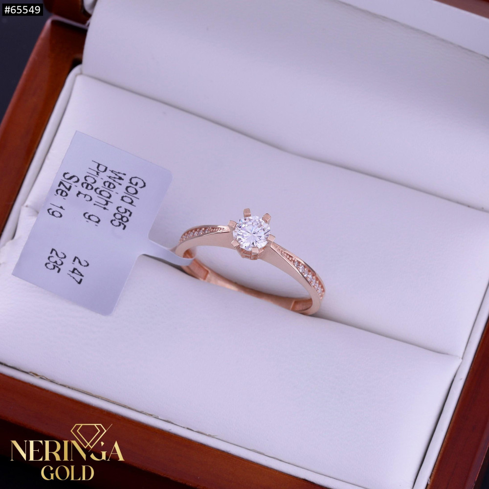 Rose gold women's ring #65549