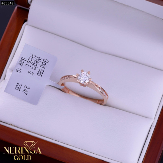 Rose gold women's ring #65549