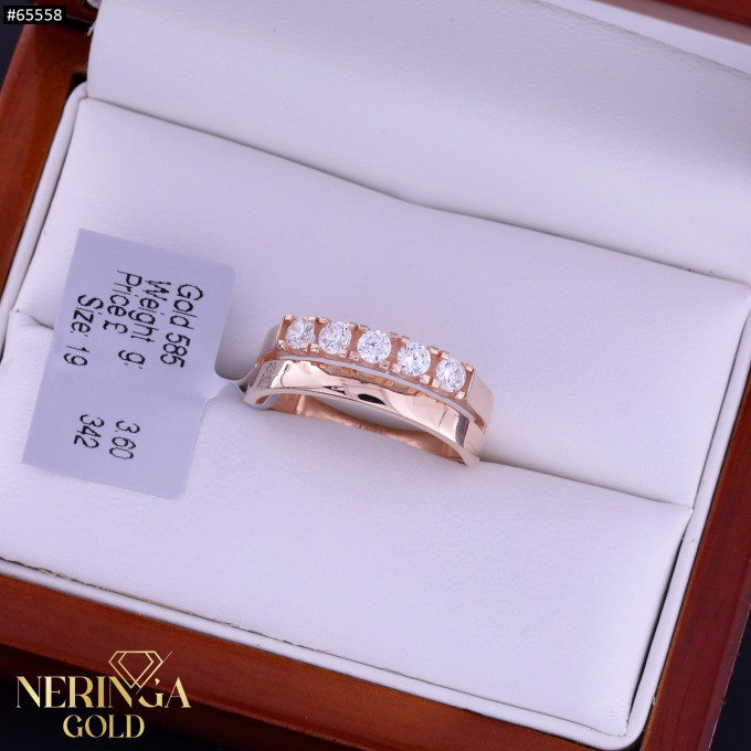 Rose gold women's ring #65558 Rose gold women's ring #65558