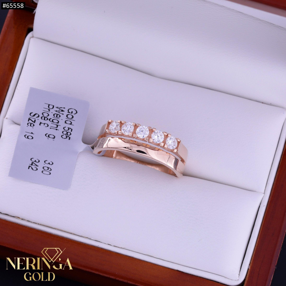 Rose gold women's ring #65558