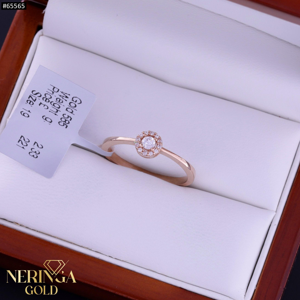 Rose gold women's ring #65565