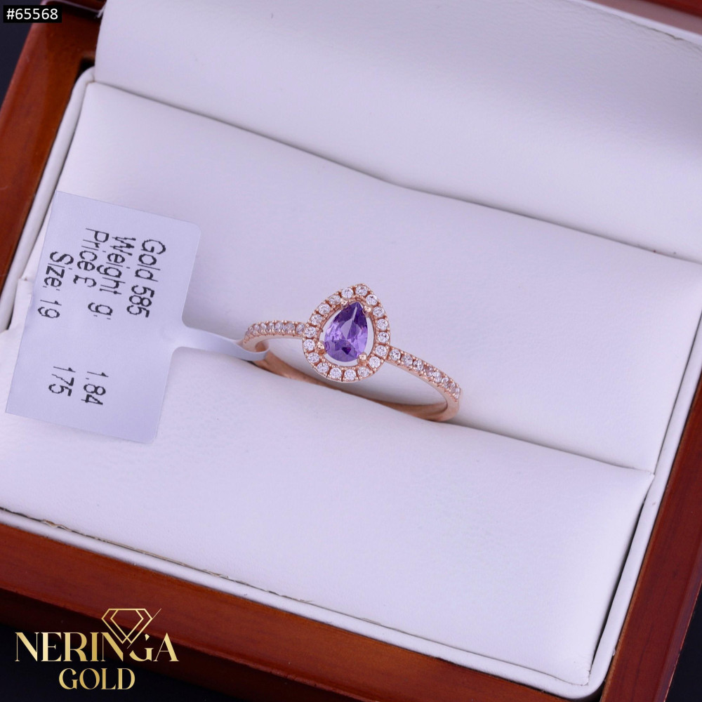 Rose gold women's ring #65568