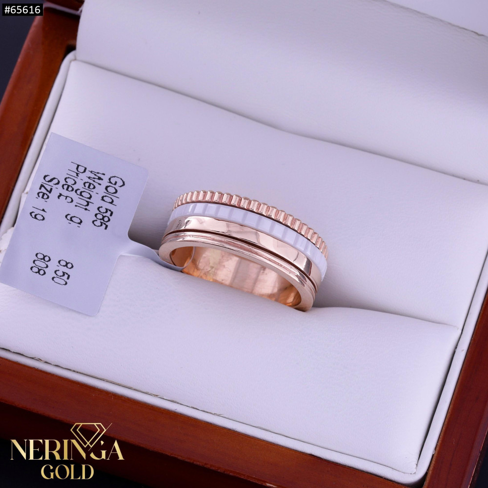 Rose gold women's ring #65616