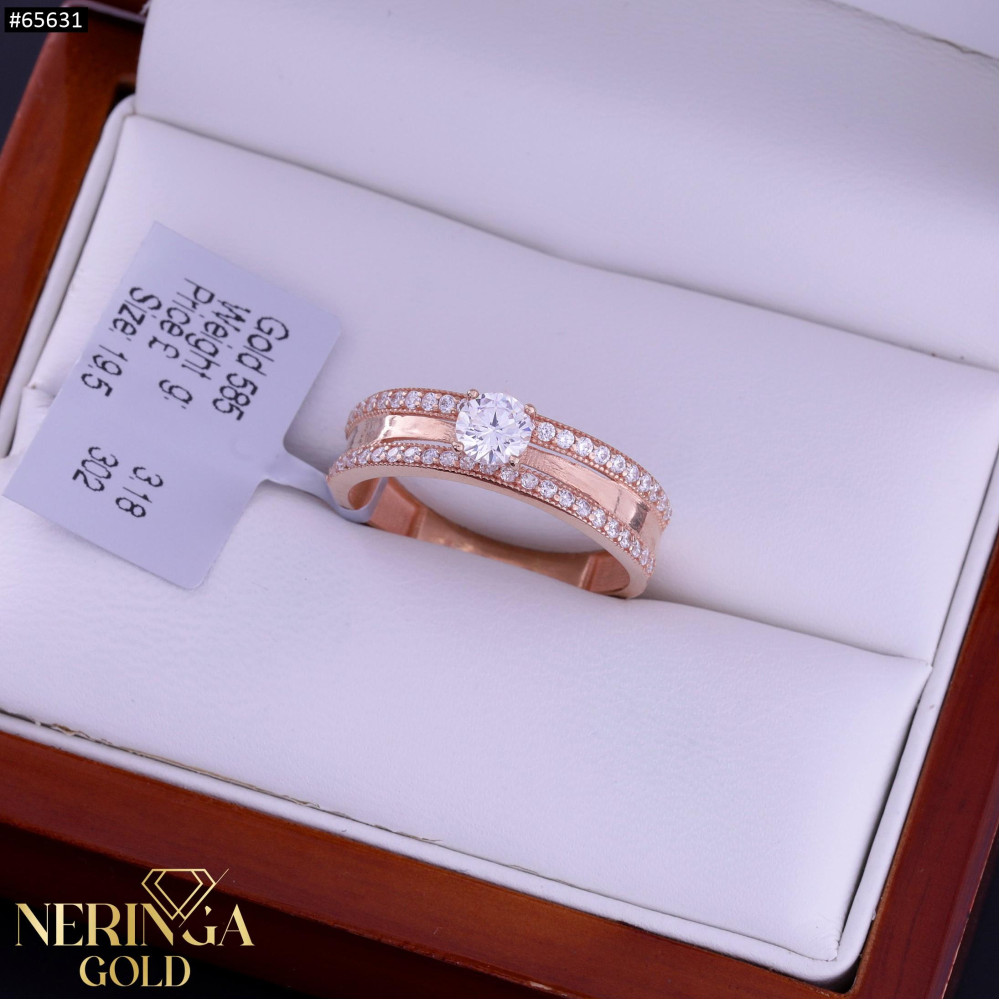 Rose gold women's ring #65631