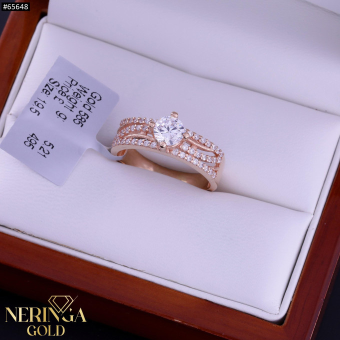 Rose gold women's ring #65648 Rose gold women's ring #65648