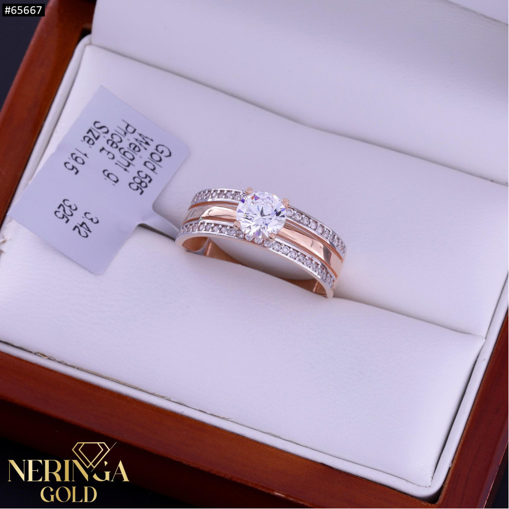 Rose gold women's ring #65667