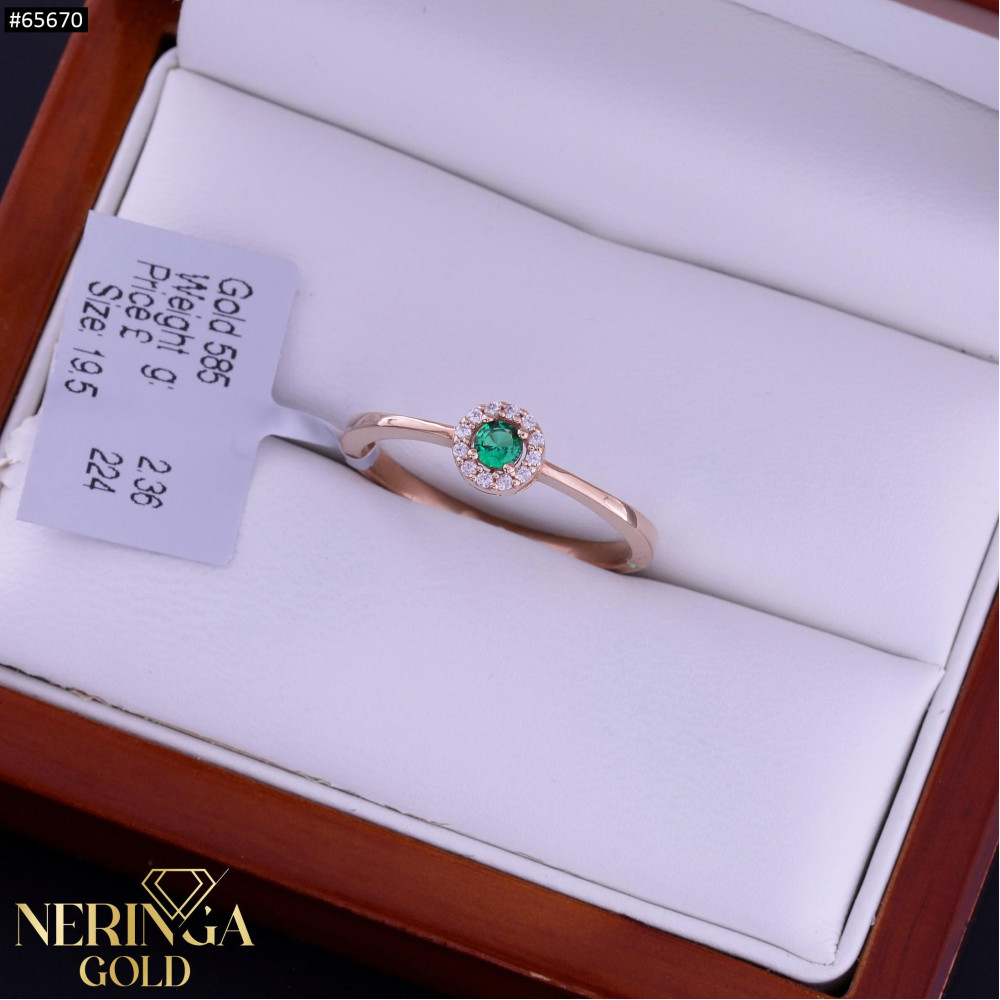 Rose gold women's ring #65670