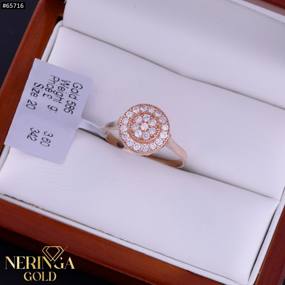 Rose gold women's ring #65716