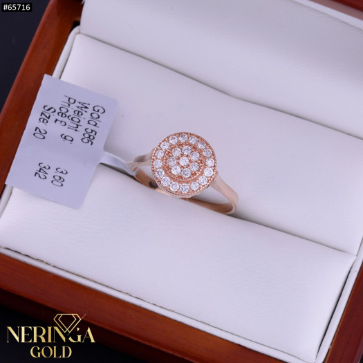 Rose gold women's ring #65716