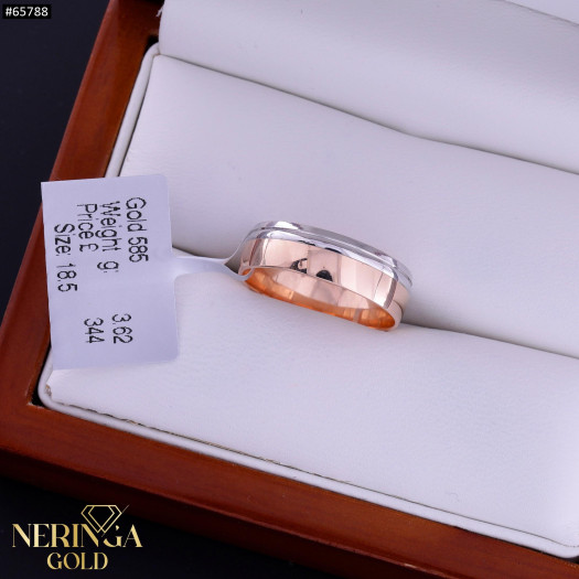 Rose gold wedding ring #65788