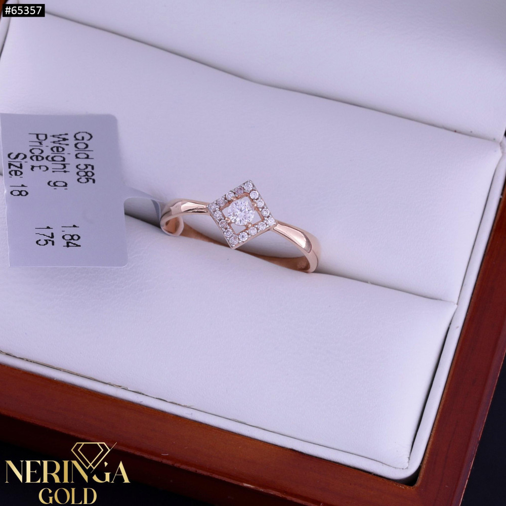Rose gold women's ring #65357