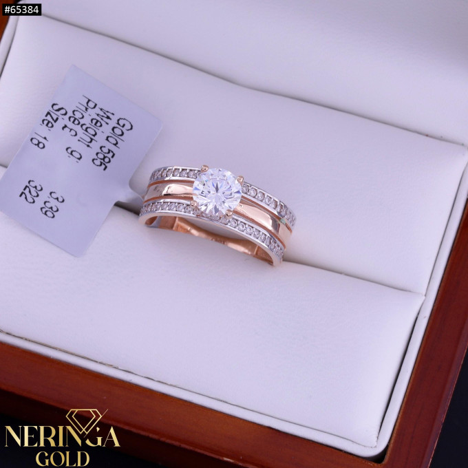 Rose gold women's ring #65384 Rose gold women's ring #65384