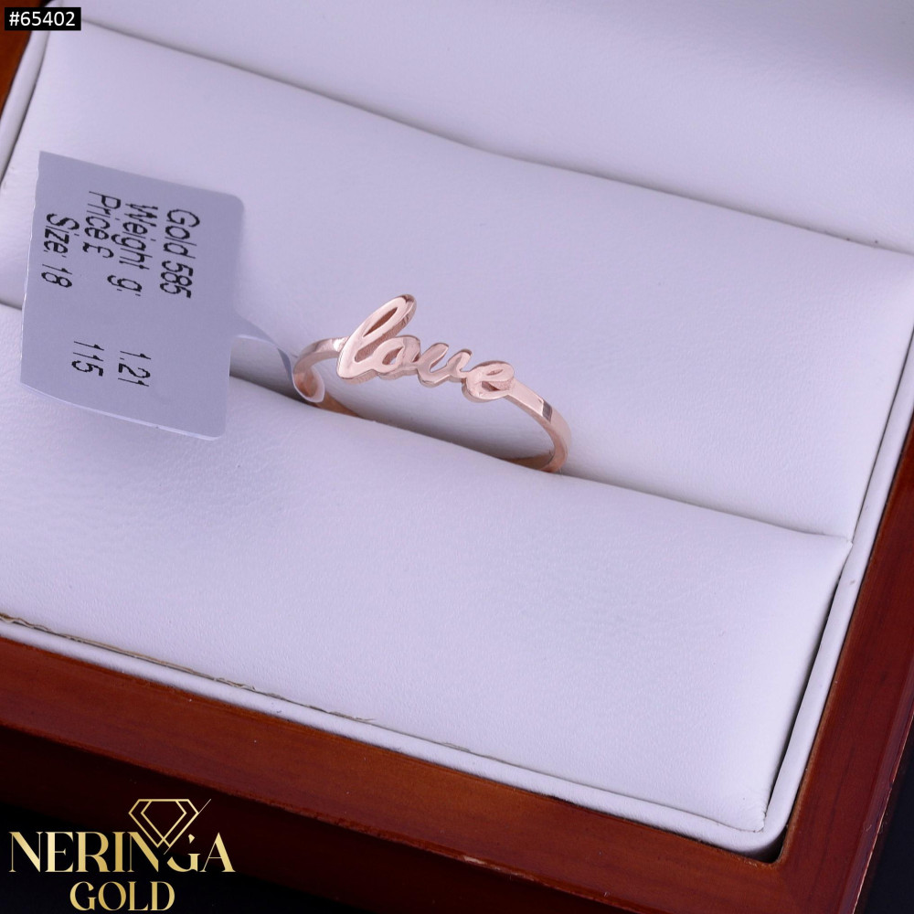 Rose gold women's ring #65402