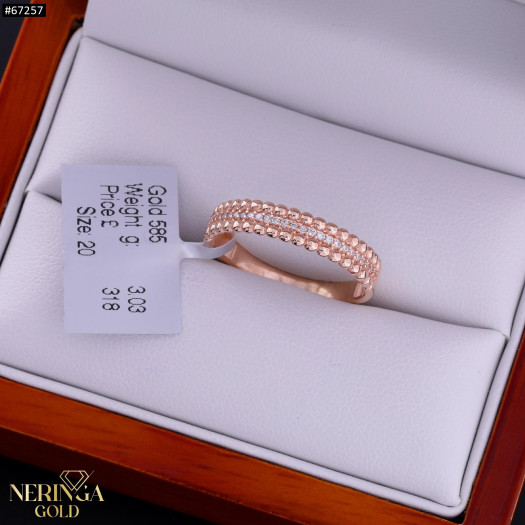 Rose gold women's ring #67257