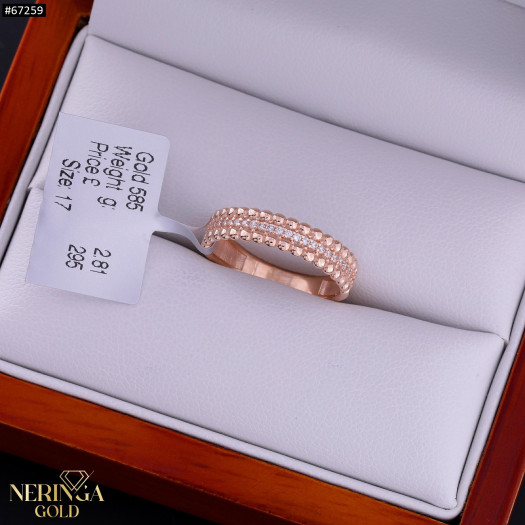 Rose gold women's ring #67259