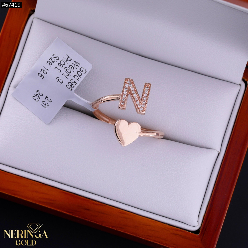 Rose gold women's ring #67419