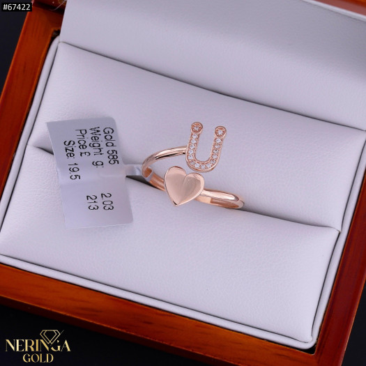 Rose gold women's ring #67422