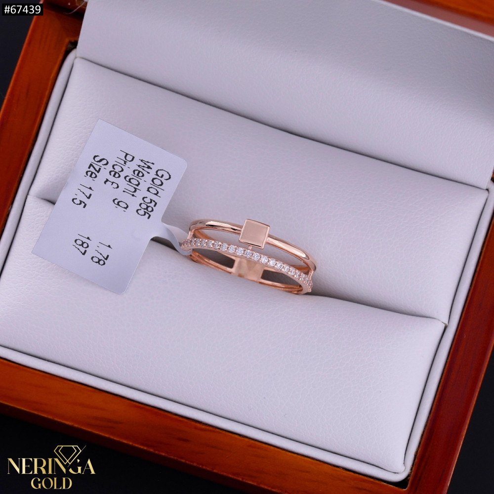 Rose gold women's ring #67439
