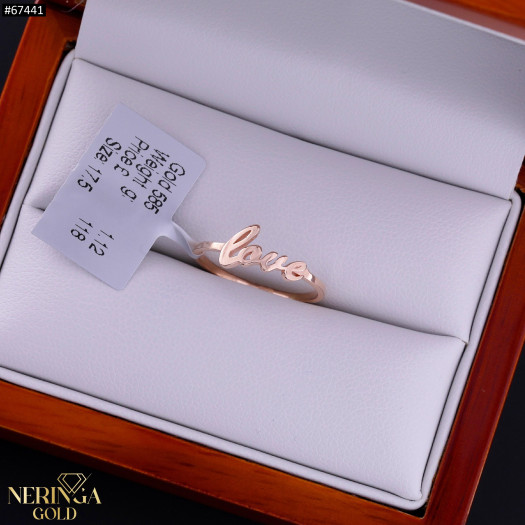 Rose gold women's ring #67441