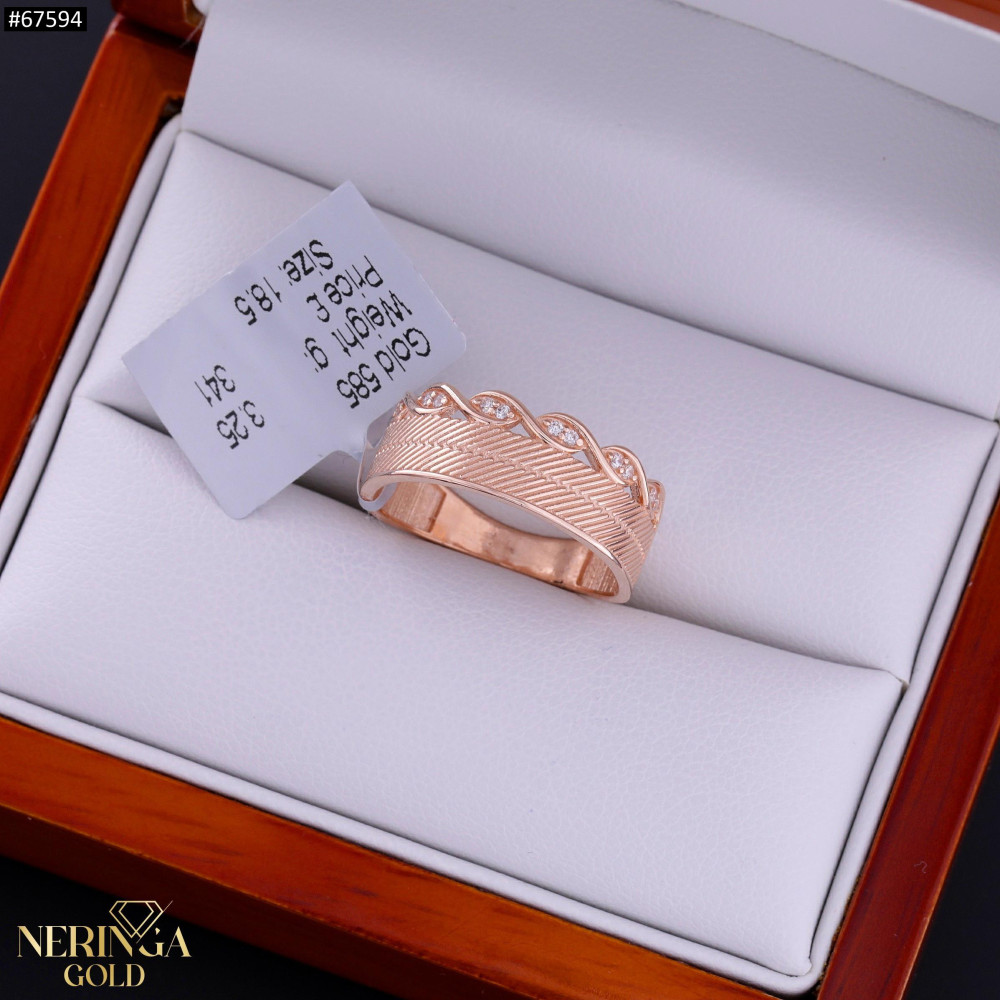 Rose gold women's ring #67594