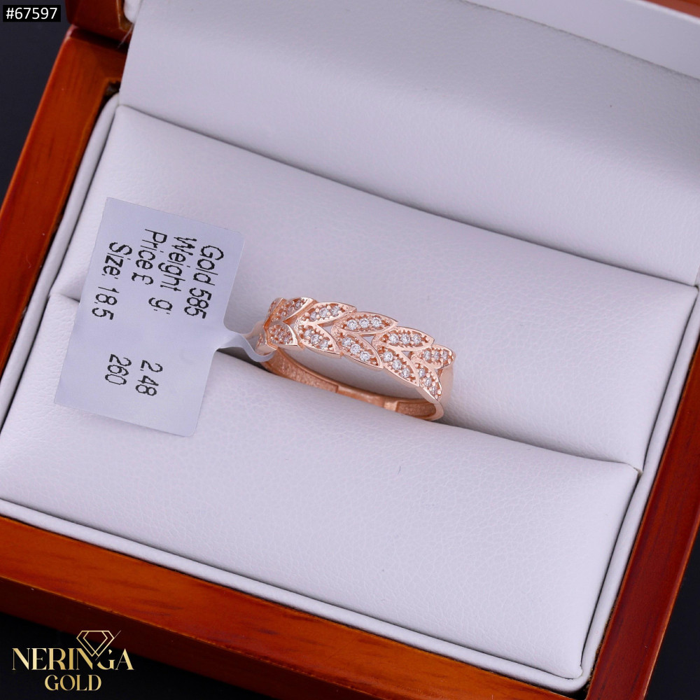 Rose gold women's ring #67597