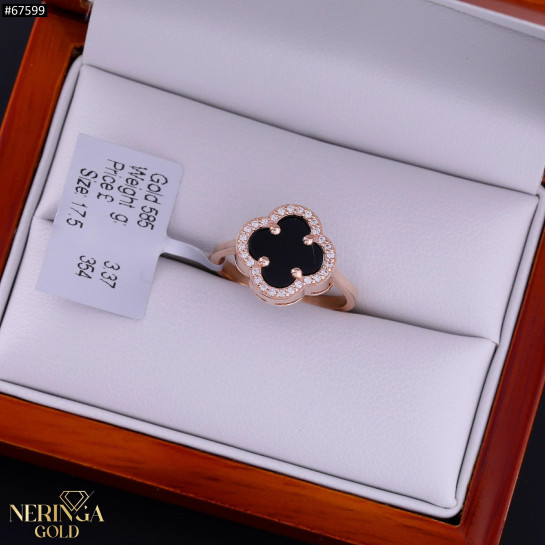 Rose gold women's ring #67599