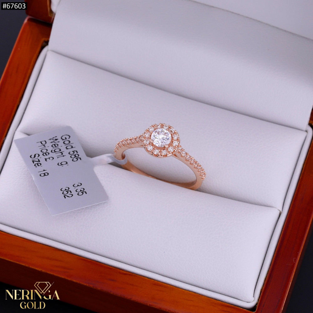 Rose gold women's ring #67603