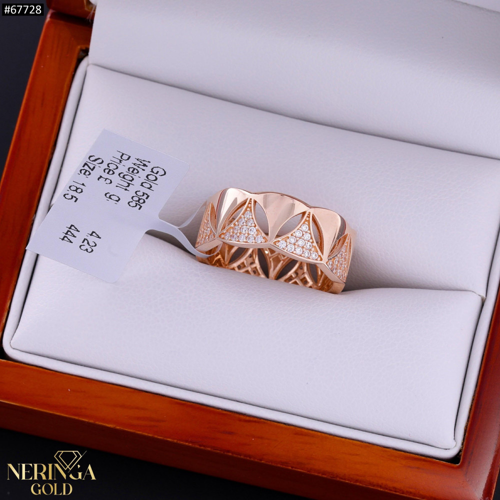 Rose gold women's ring #67728