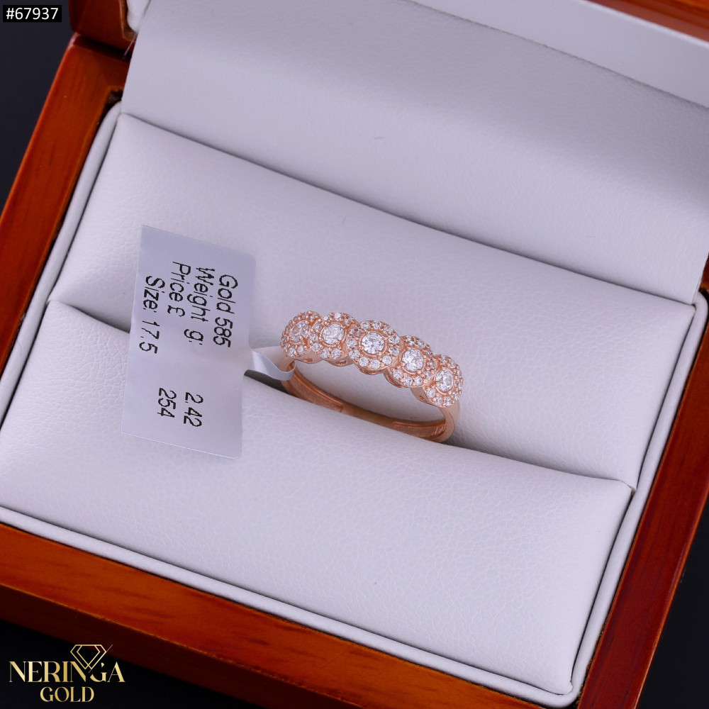 Rose gold women's ring #67937