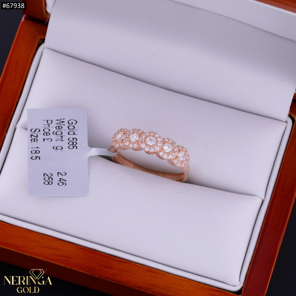 Rose gold women's ring #67938