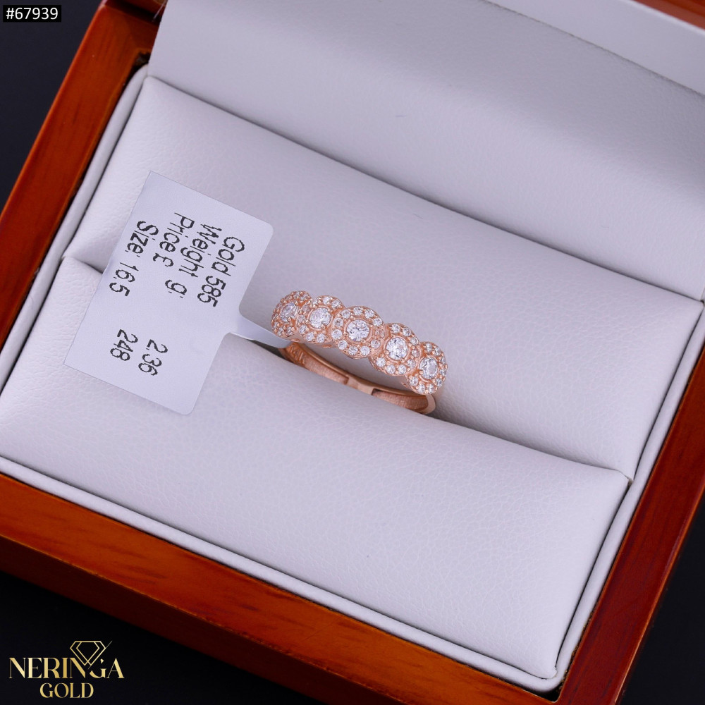 Rose gold women's ring #67939