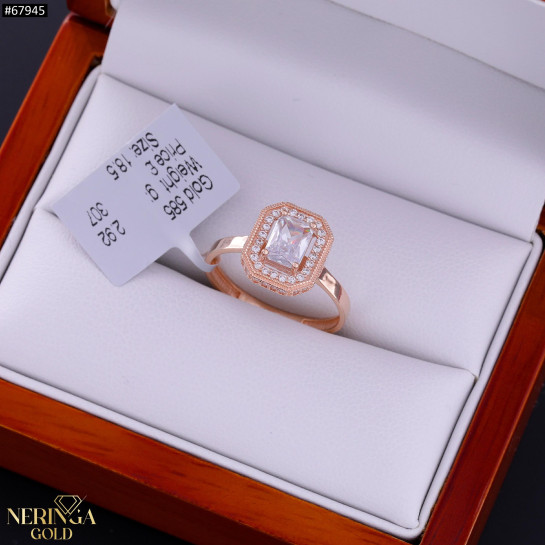 Rose gold women's ring #67945