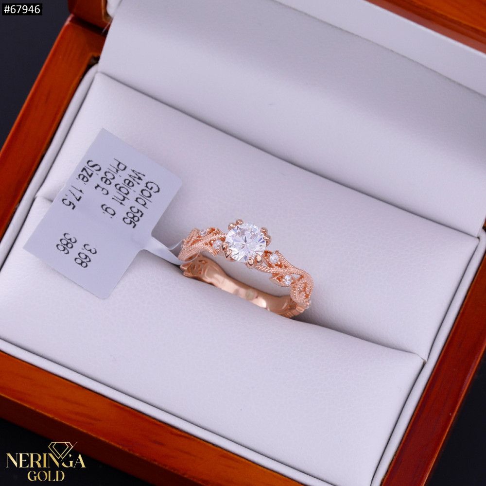 Rose gold women's ring #67946