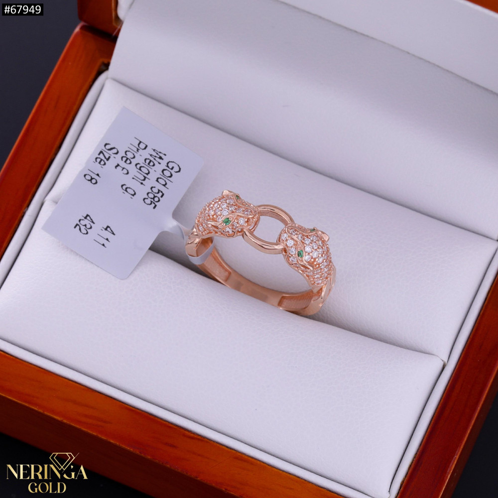 Rose gold women's ring #67949