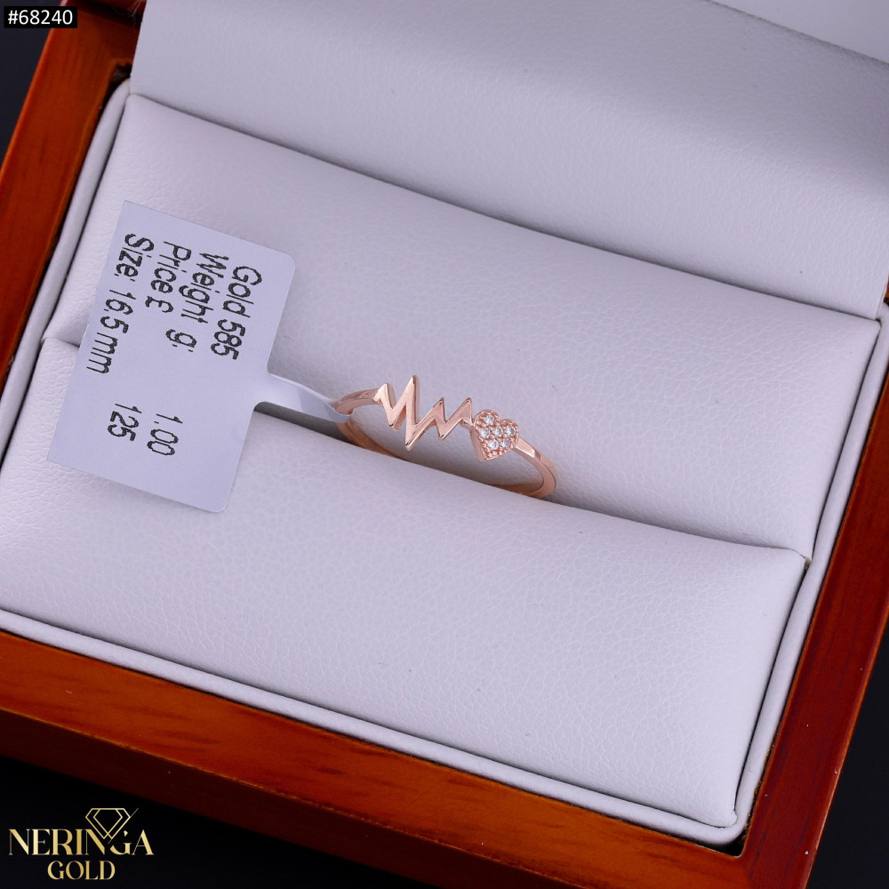 Rose gold women's ring #68240